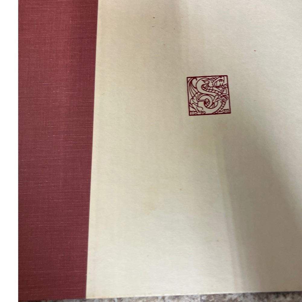 Saint George and the Dragon Margaret Hodges Trina Schart Hyman 1st Ed 1984 HC